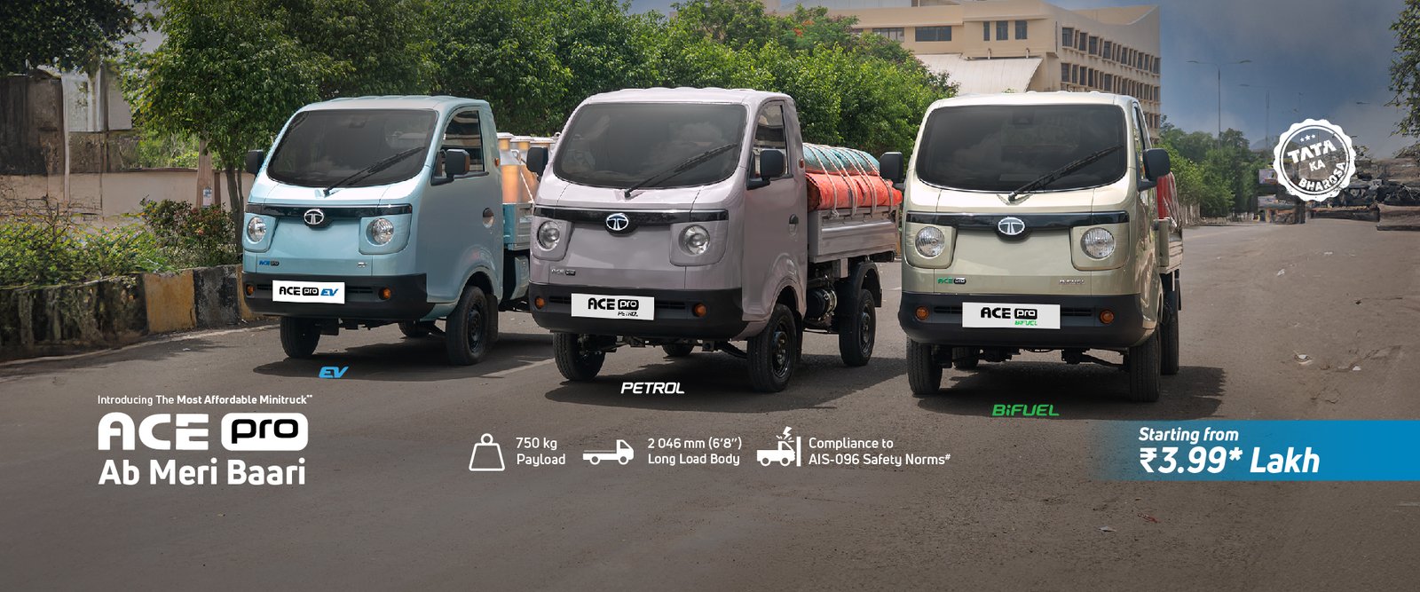 Tata Ace Pro New Launch