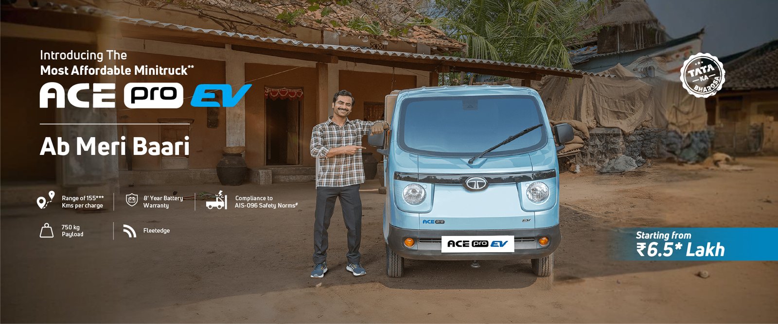 Tata Ace New Launch